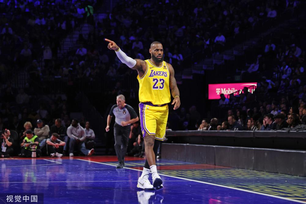 为曼城带来 为曼城带来